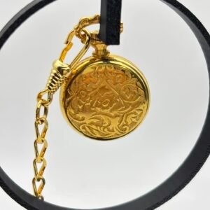 Parker – Μηχανικό Ρολόι Τσέπης