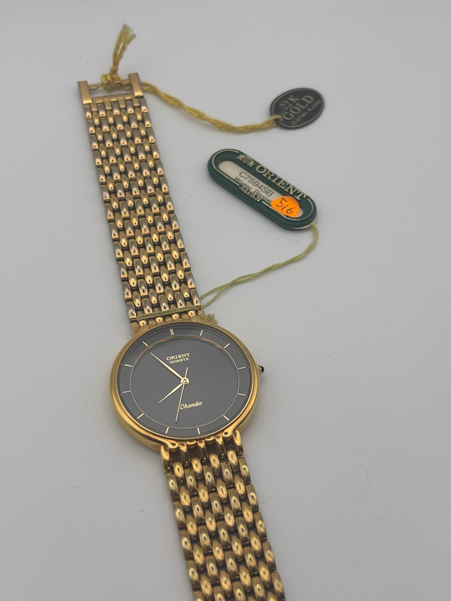 Orient C7594SB – Ρολόι Χειρός Quartz