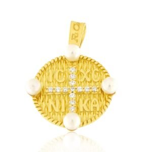 Κωνσταντινάτο KON-000051