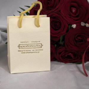 Δαχτυλίδι Κ14 Καρδιά με Κεντρική Πέτρα & Ζιργκόν Περιμετρικά