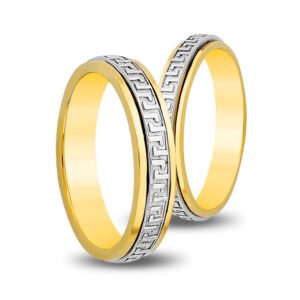 Βέρες Γάμου V5013